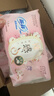 苏菲裸感S贵族棉250+夜用290+175护垫+安心裤L码组合（36+20+14+2） 实拍图