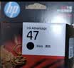 惠普（HP）47原装大印量彩色墨盒 适用hp 4825/4826打印机 实拍图