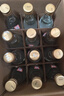 白水杜康汉唐古泉52度浓香型高度白酒纯粮食酒自饮整箱500ml*12瓶 实拍图