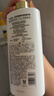 多芬（Dove）【成毅同款】原生蛋白修护系列烫染修护护发素500g 京东自营 实拍图