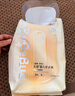 bebebus【未检出甲酰胺】超裤拉拉裤超薄尿不湿学步裤安睡一整夜3XL24 实拍图