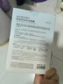 自然堂【邓凯同款】喜马拉雅植物补水面膜50片套装补水保湿敏肌送礼 实拍图