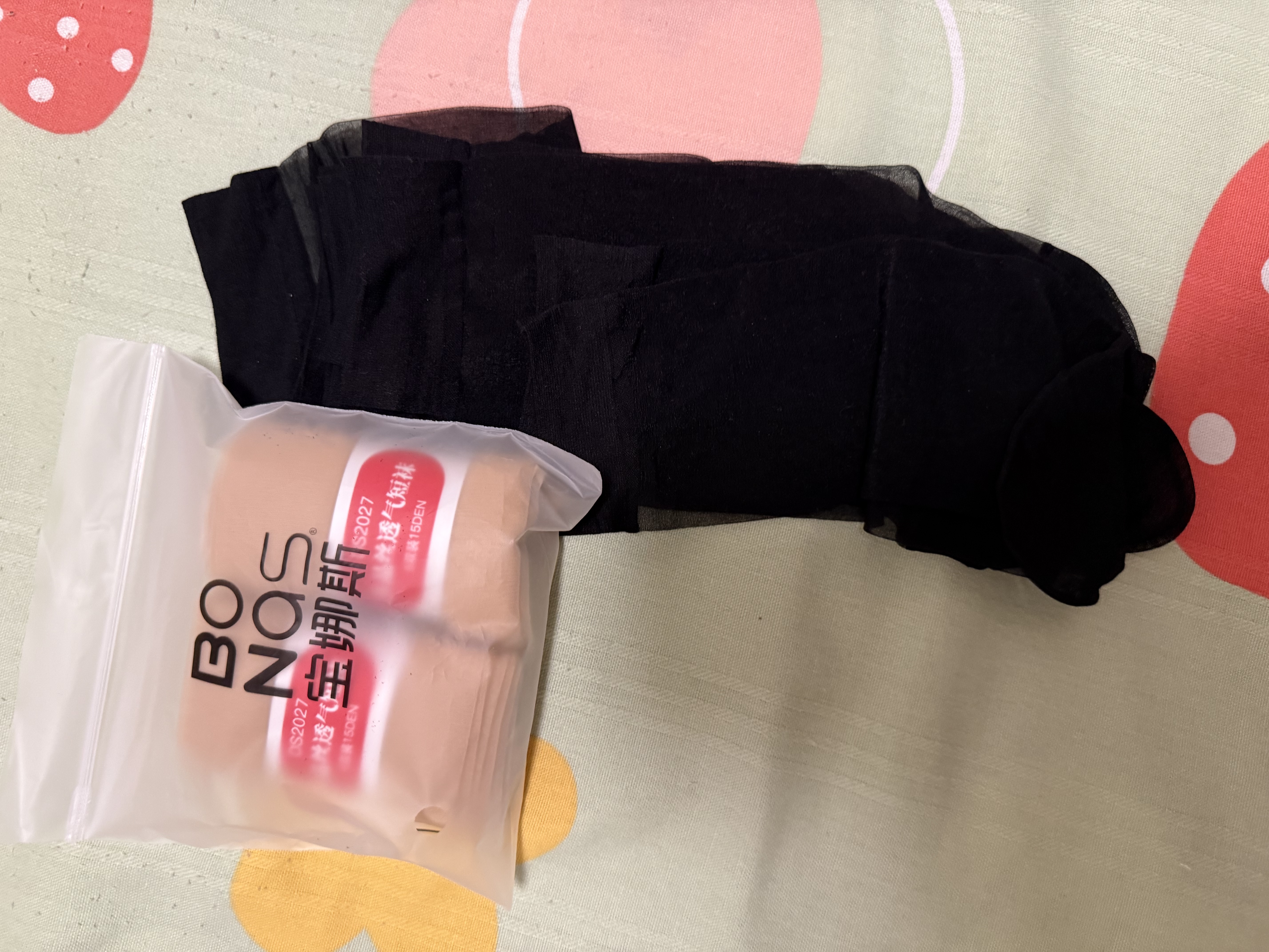 宝娜斯20双短丝袜女夏季水晶丝超薄款耐磨不易勾丝吸汗防滑抑菌中筒丝袜 实拍图
