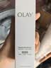 玉兰油（OLAY）全新水光小白瓶75ml美白精华液抗糖提亮护肤品生日礼物送女友 实拍图