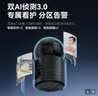 鸿蒙智选海雀双摄500万监控摄像头家用360度无死角带夜视全景语音可对话可视频 室内家庭宠物看护器双雀Max 实拍图
