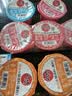川崎 火锅蘸料 不辣组合400g（原味*2+海鲜+美味）拌饭拌面酱调味酱料 实拍图