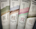 自然系香水香氛护手霜春夏秋冬季氨基酸滋润补水润手霜80g 【4支】栀子花+檀香+山茶花+玫瑰 实拍图