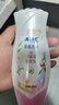 ABC温和型私处清洁洗液私密护理抑菌洗液200ml*2 实拍图