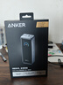 ANKER安克充电宝【3C认证可上飞机】300W220W大功率20000/26250毫安移动电源黑神话160W屏显充苹果华为 【Prime宝】300W|华为小米协议|APP交互 实拍图