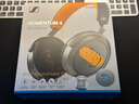 森海塞尔（Sennheiser）MOMENTUM 4 无线耳机 80周年纪念版 蓝牙头戴耳机 大馒头4 高保真音乐耳机 高考祝福礼物 实拍图