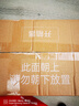 联丰人体工学老板皮椅久坐舒服家用办公椅电脑学习沙发转椅DS-221棕色 实拍图