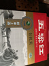 五粱红当季新米【特等有机五常大米20斤】原粮稻花香2号 东北大米5kg*2 实拍图