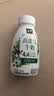 伊利金典4.4g高蛋白牛奶整箱 250ml*10瓶  礼盒装 实拍图