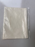 【超低价】收纳包数据线耳机收纳包随身零钱包便携化妆刷化妆袋口红充电宝钥匙磁吸束口袋 白色大号18cm 实拍图