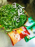 展艺澄面澄粉500g*2勾芡生粉小麦淀粉面粉水晶肠粉虾月饼凉皮烘焙原料 实拍图