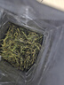 西湖牌【2026新茶上市】雨前浓香龙井茶叶250g传统纸包春茶绿茶 实拍图