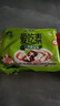 康师傅方便面 爱吃素 什锦蘑菇面100g*5袋 泡面袋装速食 不含五辛素食 实拍图