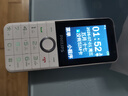 飞利浦（PHILIPS）Z10学生手机微信视频GPS定位全网通戒网无游戏超长待机小学初高中专用智能儿童电话老年人手机 白 实拍图