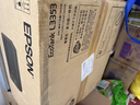 爱普生（EPSON）【6代新品】L3353墨仓式彩色家用AI学习打印机 L3251/L3255升级版(打印复印扫描 微信/无线 黑色） 实拍图