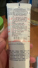 雅漾（Avene）舒泉保湿喷雾300ML 补水舒缓修护敏肌爽肤水护肤晒后湿敷礼物男女 实拍图