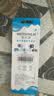 美天莱适配oral-b欧乐B电动牙刷头D12/P2000/P4000/D16/D100/3709/3756博朗欧乐比牙刷刷头 4支 软毛敏感型刷头 实拍图