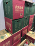 农夫山泉 饮用水 饮用天然水5L*4桶 整箱装 桶装水随机包装 实拍图