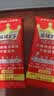 麻辣王子正宗辣条很麻很辣550g *2休闲零食大礼包办公室下午茶解馋小零食 实拍图