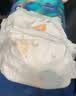 宜婴新梦想家全包臀小内裤3XL32片拉拉裤超薄【品牌直供 安心品质】 实拍图