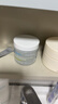 科颜氏（Kiehl's）全新第二代白泥清洁面膜125ml控油清洁毛孔去黑头生日礼物 实拍图