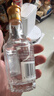 五粮浓香五粮液股份出品小酒浓香型45度100ml日常口粮酒 45度 100mL 1瓶 实拍图