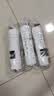 美的净水器滤芯—适用于超滤机MU131A-5、MU136A-4、MRC（1586A-50G、1687A-50G）M6系列-后置活性炭芯 实拍图