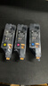 天色cp215fw墨盒适用富士施乐墨粉筒cm215f\/b粉盒CP205 cp105墨盒CM205b 【1500页】粉盒/红色/碳粉内含载体 实拍图