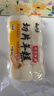 云山半切片年糕白年糕片炒年糕火锅食材配料水磨年糕方便菜速食400g 实拍图