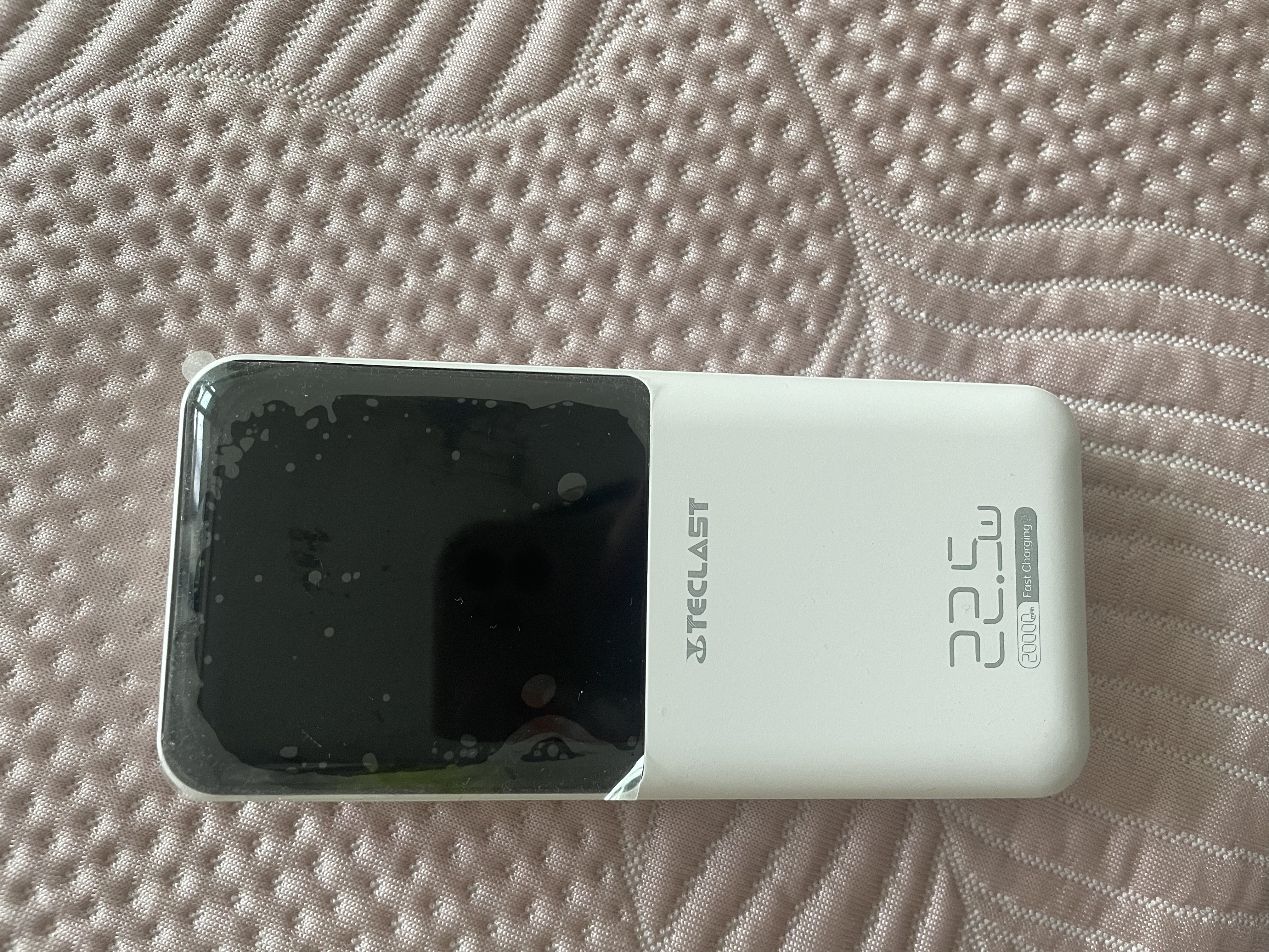 台电（TECLAST）充电宝【3C认证】20000毫安时自带线22.5W双向快充可上飞机大容量移动电源适用小米苹果安卓手机白 实拍图