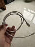闪魔苹果数据线PD30W/20W苹果充电线type-c to lightning快充线iPhone14/13/12/11/X/8手机车载ipad1米 实拍图
