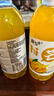 芒果汁 果味果汁饮料【包装随机发货】 360mL*2瓶【品尝】 实拍图