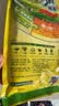 太太乐鸡精 三鲜标准 加倍提鲜 加量不加价 480g炒菜煲汤烹饪调料 实拍图