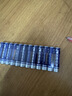 双鹿 7号碳性电池12粒 适用于电子秤/玩具/遥控器/鼠标键盘/手电筒/收音机 持久稳定 R03/AAA 12粒 实拍图