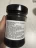 云山半有机纯黑芝麻酱200g 儿童焙煎烘焙面包酱拌面拌菜火锅蘸料 实拍图