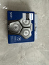 飞利浦（PHILIPS） 剃须刀头配件配S7000S7310S7370S7731S7780S5531 SH71 三只盒装 实拍图