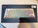 CHERRY樱桃MX8.3无线机械键盘8K回报客制化热插拔蓝牙三模84配列电竞游戏键盘无畏契约铝坨坨金色茶轴 实拍图
