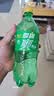 可口可乐可乐汽水 碳酸饮料 888ml 雪碧柠檬味 芬达橙味 大瓶装 含糖 无糖 含糖雪碧888ml*12瓶 实拍图