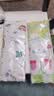 夏季汽车办公室风扇坐垫方垫冰垫家用车用学生凉垫办公室沙发座椅宠物垫 冰垫【9款随机发】一个装 实拍图