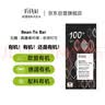 歌帝梵（Godiva）醇享90%可可进口黑巧克力80g 独立装  办公室零食  健身运动 实拍图