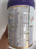 优博剖蓓舒圣元3段858g幼儿配方剖宫产奶粉乳铁蛋白欧洲奶源12-36月 实拍图