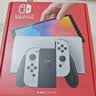 Nintendo Switch OLED 游戏机港版彩色Joy-Con手柄任天堂家用易上手便携体感游戏掌机网络流畅可送礼 实拍图