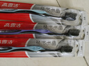 高露洁（Colgate）【复购榜】牙刷软毛细毛护龈成人牙刷小头独立包装3支颜色随机 实拍图