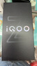 vivo iQOO Z10 Turbo 12GB+256GB 云海白 天玑8400满血版 7620mAh超薄蓝海电池  手机 国家补贴 实拍图