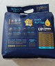 龙猫博士惊喜夜用拉拉裤5XL32片【40-45斤】超薄干爽全包臀婴儿尿不湿 实拍图