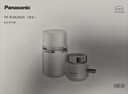松下龙头净水器换芯记忆一机三芯TK-EUNJN2S家用自来水龙头过滤器厨房 实拍图